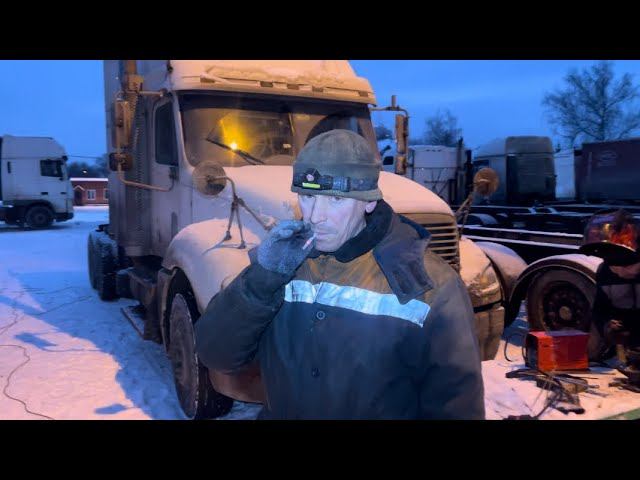 Как прошел мой январь…… смотреть онлайн