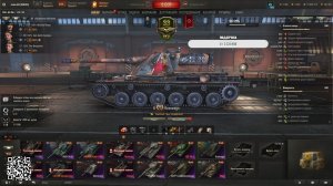 Играю на рандомных танках