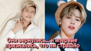 😳 Они признались в страхе… перед «Ариран» всё оказалось иначе