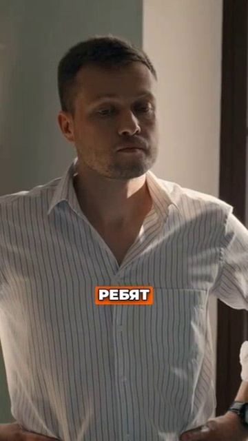 Череп разоблачил его ложь