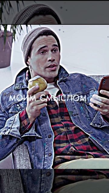 Эдит Бретту Делтону