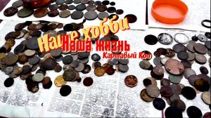 Что можно можно найти в заброшенных деревнях