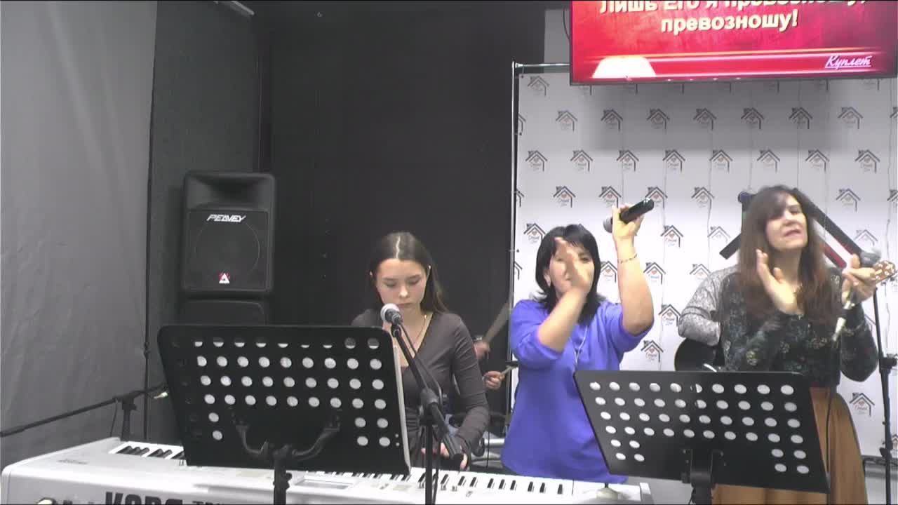 Остаться верным. Андрей Фомин. 01.02.2026 смотреть онлайн