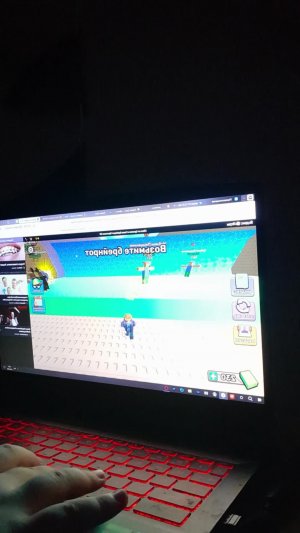 простой стрим