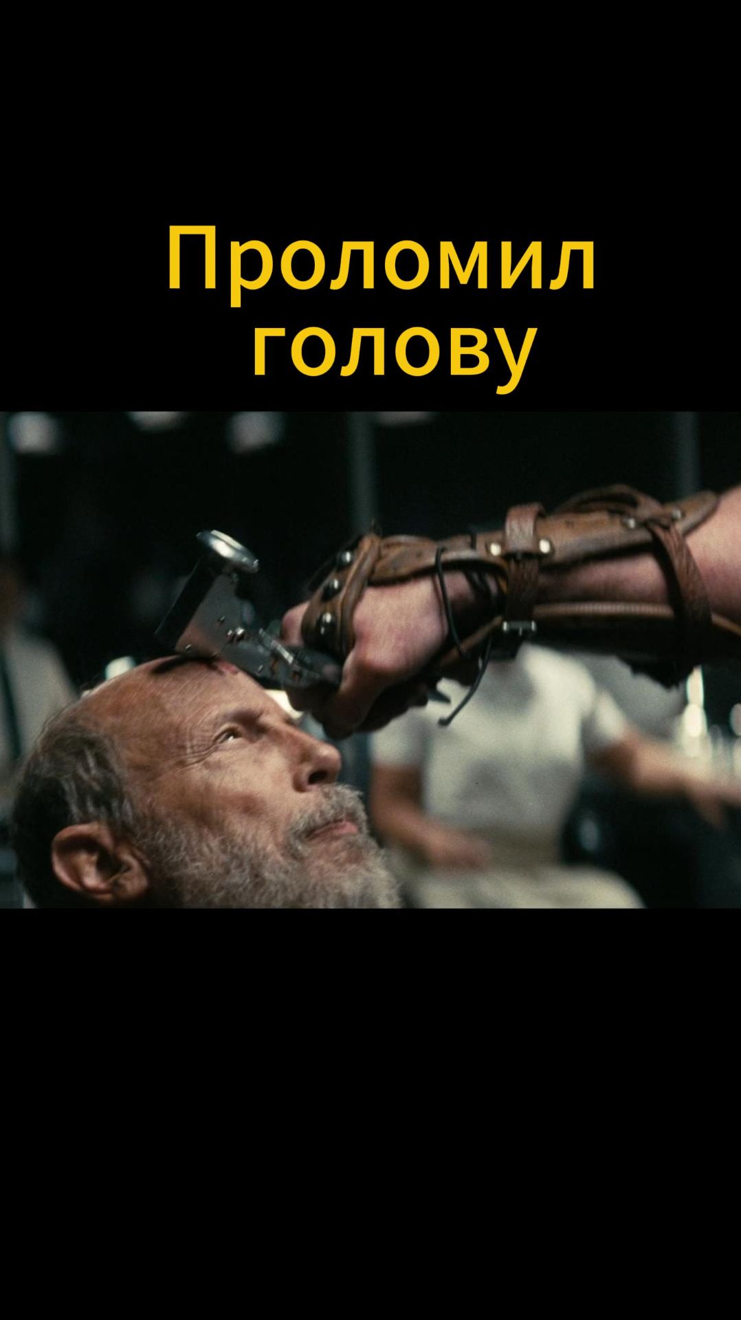 А какой момент запомнился вам А какой момент запомнился вам