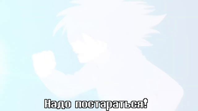 Песня ЗвездопадUNDERTALE: Песня азриэля