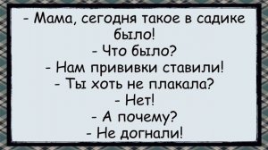 Как_в_Автобусе_Девушку_не_Обидели_✅анекдоты_✅юмор_✅смех