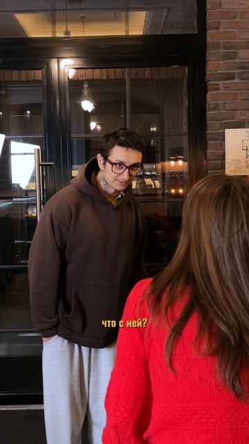 Вы так не пугайте мастера и приходите на профессиональный пирсинг  #татумск #юмор #татумосква