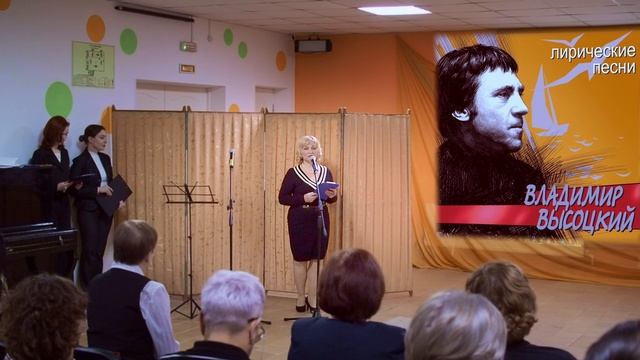 «Мне каждый вечер зажигают свечи», автор Владимир Высоцкий. Читает Наталья Рябова.