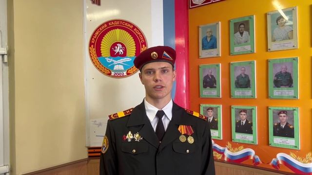 Расторгуев Владимир. Номинация «Гордость России» МБКБ 2025.