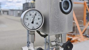 Bild узнала о минимальной с 2022 года заполненности газохранилищ в ФРГ