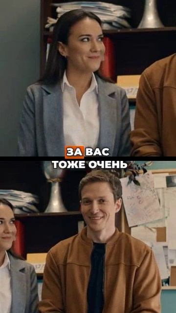 Начальник устроил разнос публично