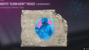 Школьная настольгия