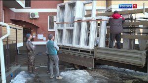 14.30- «Местное время. Вести». от 01.02.2026г.