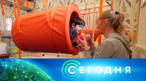 «Сегодня»: 1 февраля 2026 года. 16:00 | Выпуск новостей | Новости НТВ