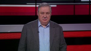 Политолог Евстафьев: нужно заблокировать невыплаченные и будущие взносы РФ в ООН