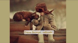 Человек великодушный. Р.Ахметшин