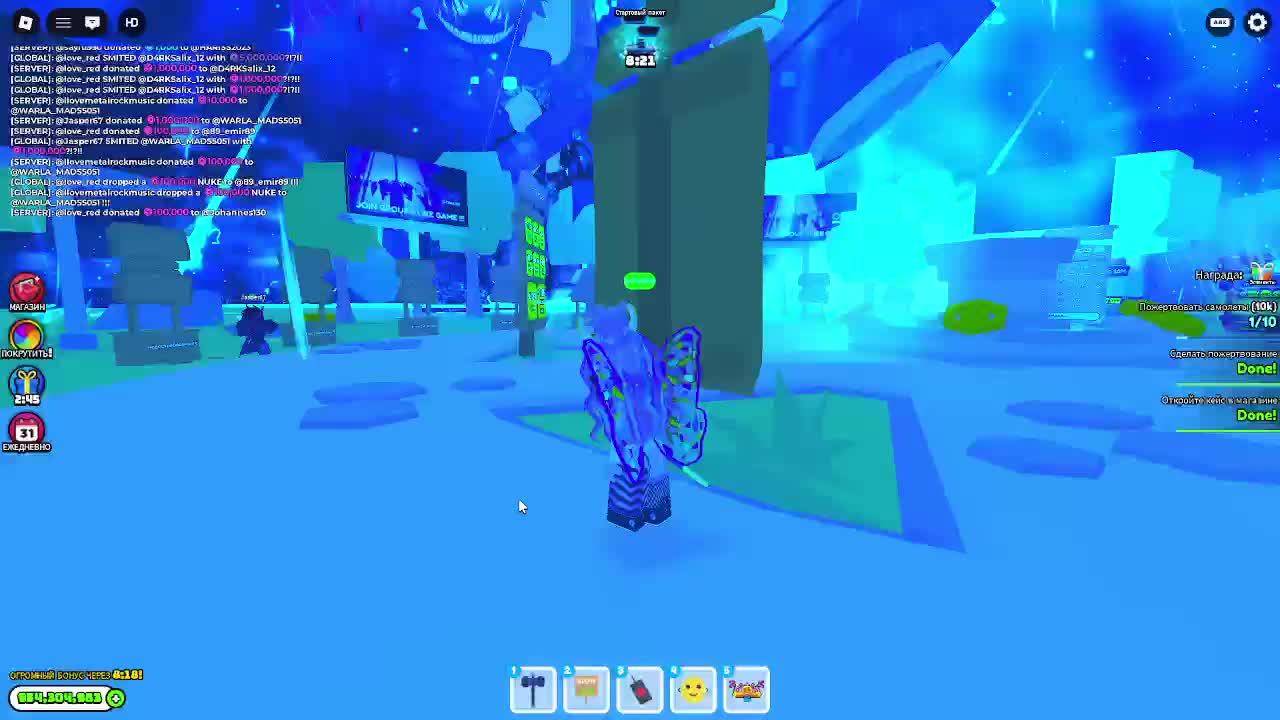 вся моя семья❤❤❤ смотреть онлайн