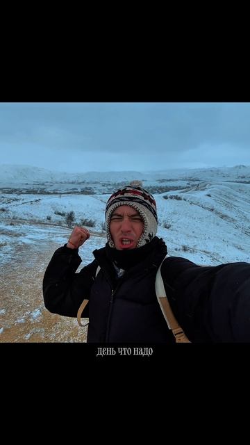 Снег в Крыму смотреть онлайн