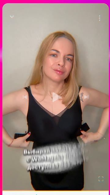 Красота без жертв: забудь о неудобном белье! ✨ #WoMageks #бесшовноебелье #Lamoda