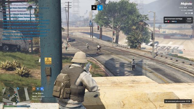 Grand Theft Auto V 2026.01.25 — 14.51.23.02