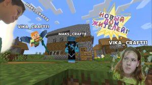 вы сейчас посмотрите как проходит моя трансляция 44