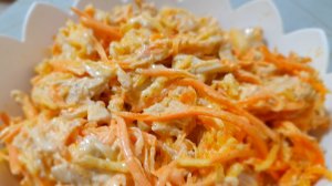 Волшебный салат