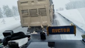 СПЛОШНОЙ ГОЛОЛЁД. 1 ФЕВРАЛЯ.