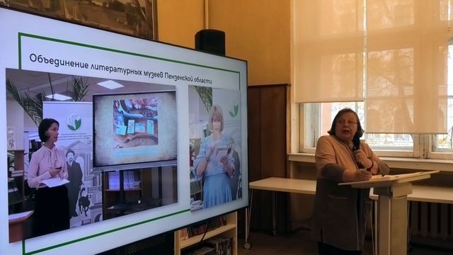 С именем Куприна