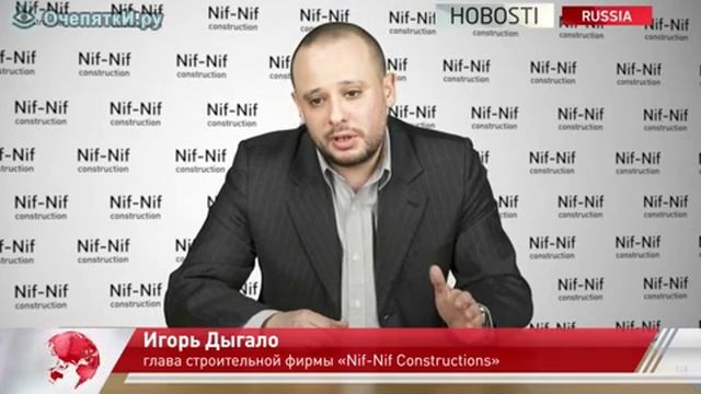 в Омоне не обнаружены гоблины смотреть онлайн