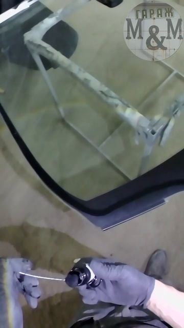 Праймер для стекольного герметика