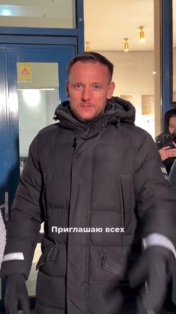 Открытие Сюцай Тренинг Институт в Астане смотреть онлайн