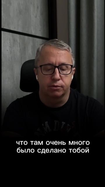 Может ли вернуться муж? Может ли вернуться муж?