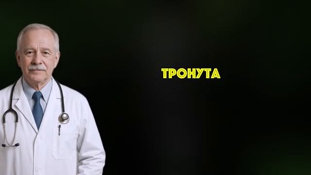 6 признаков приближения смерти