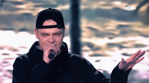 Константин Пахомов - "ХОЛОДНЫЙ БЕРЕГ" - 2026