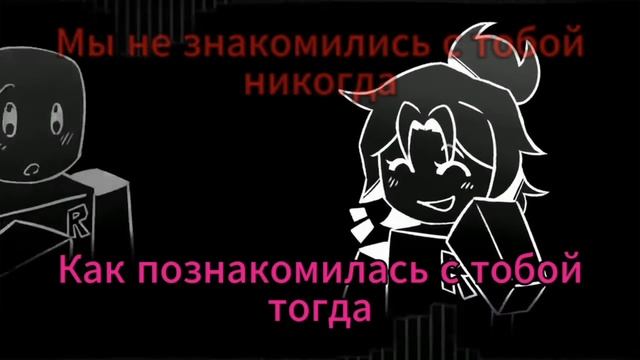 John Doe VS Jane Doe {FAN LMS} - на русском смотреть онлайн