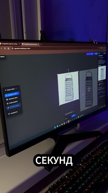 Как за пару кликов создать продающую инфографику и карточку товаров для маркетплейсов?Сохраняй видео смотреть онлайн