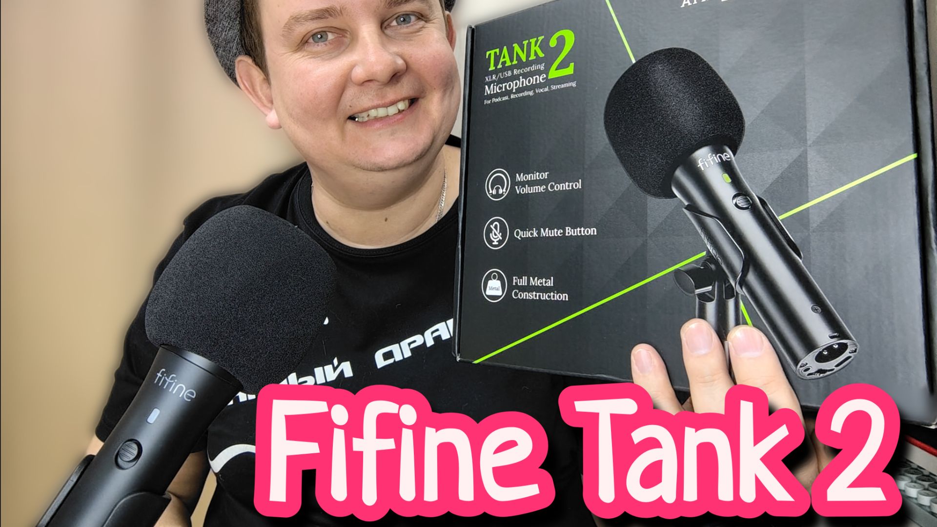 FIFINE TANK 2 ДОСТУПНЫЙ МИКРОФОН ДЛЯ МОЕЙ СТУДИИ смотреть онлайн