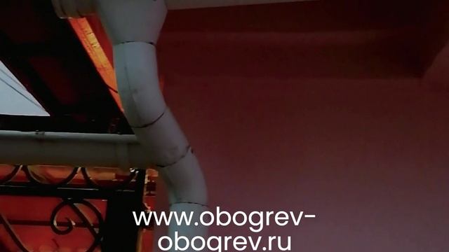 Кабельные системы обогрева