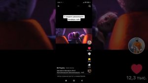 топ 5 песни из тик тока