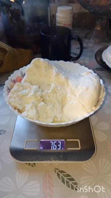 Сырные пробы