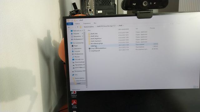 Как научиться летать на квадрокоптере смотреть онлайн