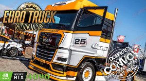 ETS 1.58 Update Open Beta