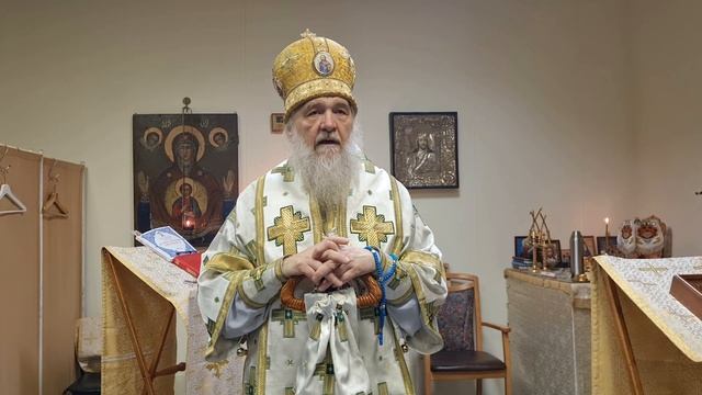 Проповедь в Неделю о мытаре и фарисее и в день памяти преп.Макария Великого,Египетского.Арх. Зосима смотреть онлайн