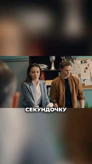 Обвинили в похищении человека Обвинили в похищении человека