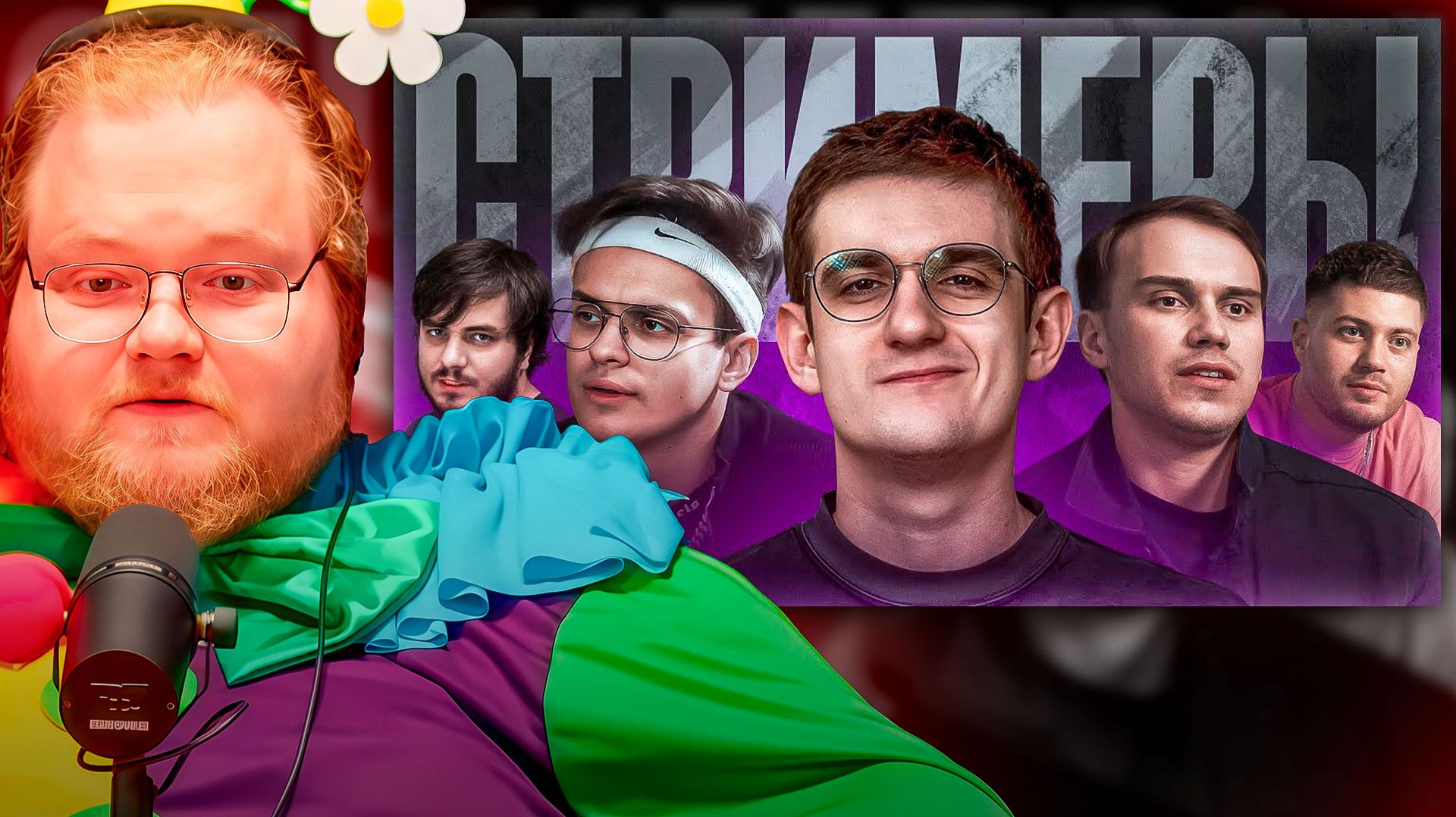 T2x2 СМОТРИТ ► РУССКИЙ TWITCH - как ДЕНЬГИ испортили ВСЁ смотреть онлайн