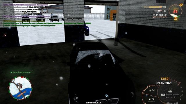 Grand Theft Auto San Andreas 2026.02.01 - 13.59.37.01 смотреть онлайн