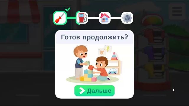 ГРУЗОВЫЕ МАШИНКИ ГРУЗОВЫЕ МАШИНКИ