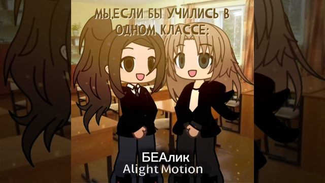 Чисто Я и ЛП(мы делали)) смотреть онлайн