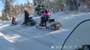 31 января 2026 г.